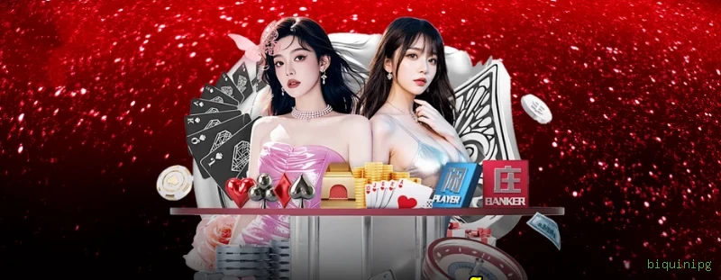 Evolution Gaming biquinipg