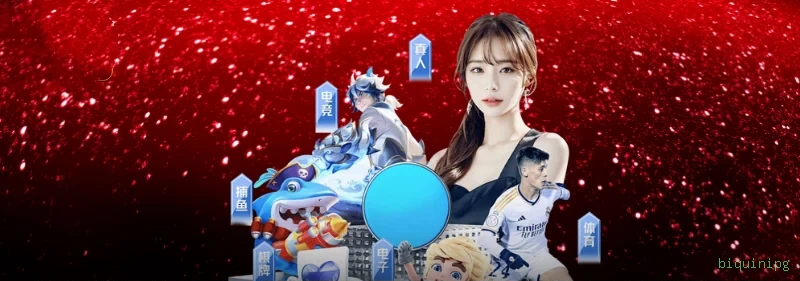 biquinipg Cassino Clássico